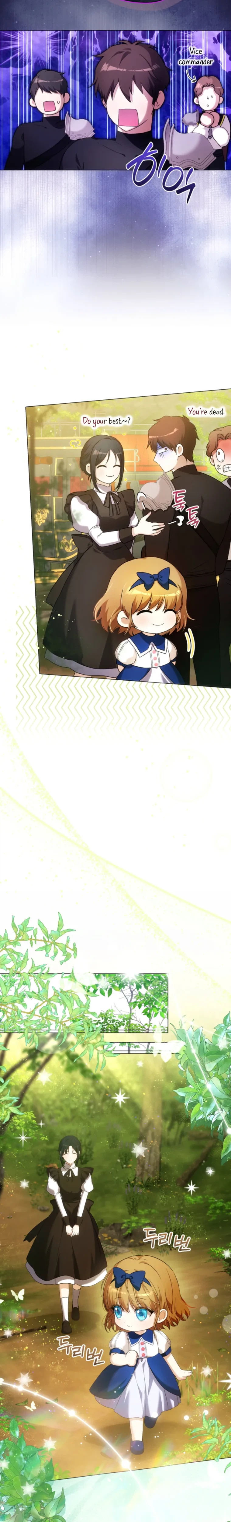 The Baby Raises the Villain Chapter 46 Page 20