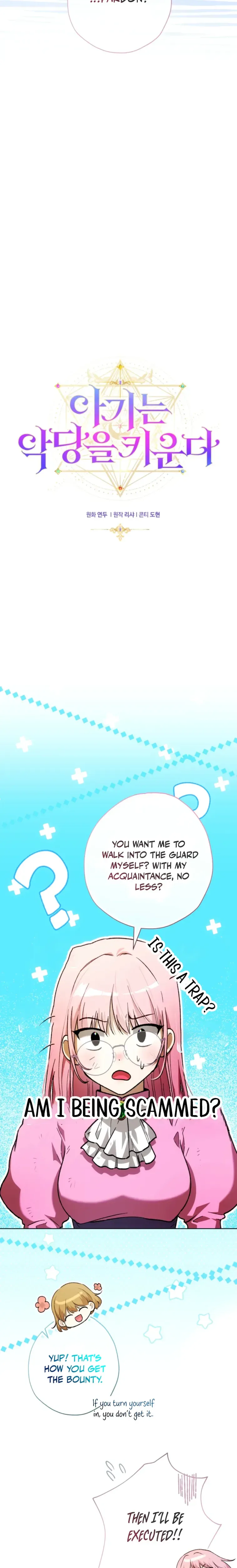 The Baby Raises the Villain Chapter 39 Page 17