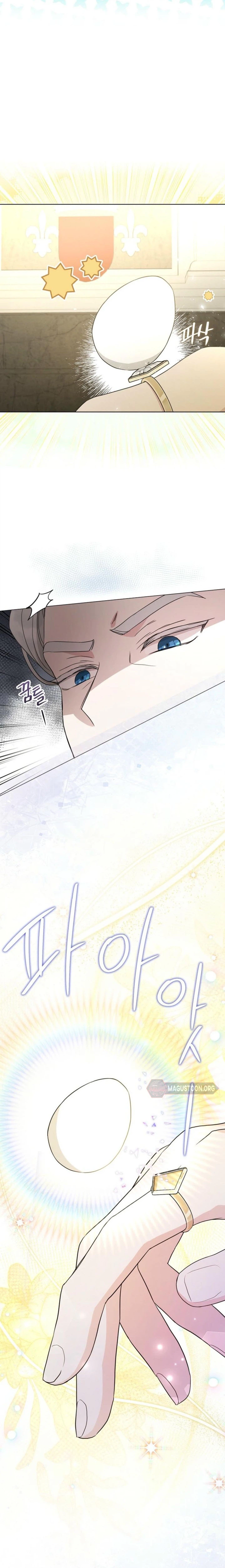 The Baby Villain Who Foretells the Future Chapter 15 Page 13