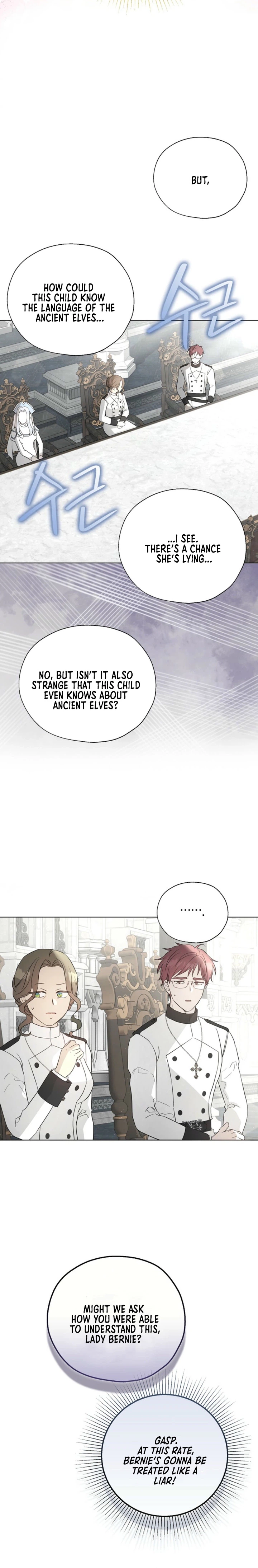 The Baby Villain Who Foretells the Future Chapter 26 Page 21