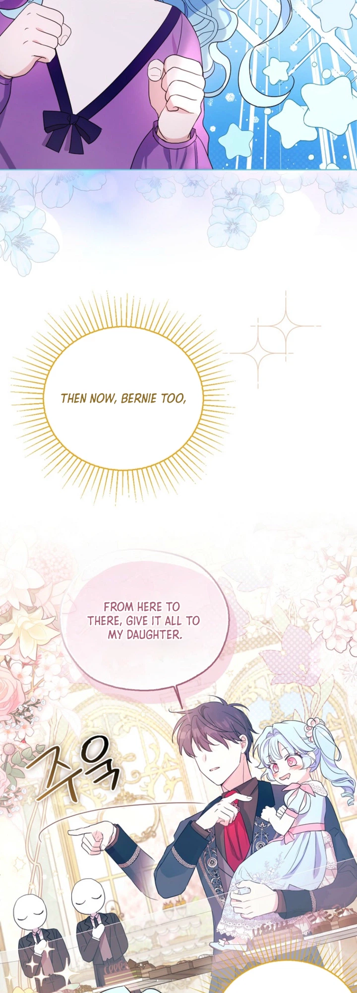 The Baby Villain Who Foretells the Future Chapter 4 Page 3
