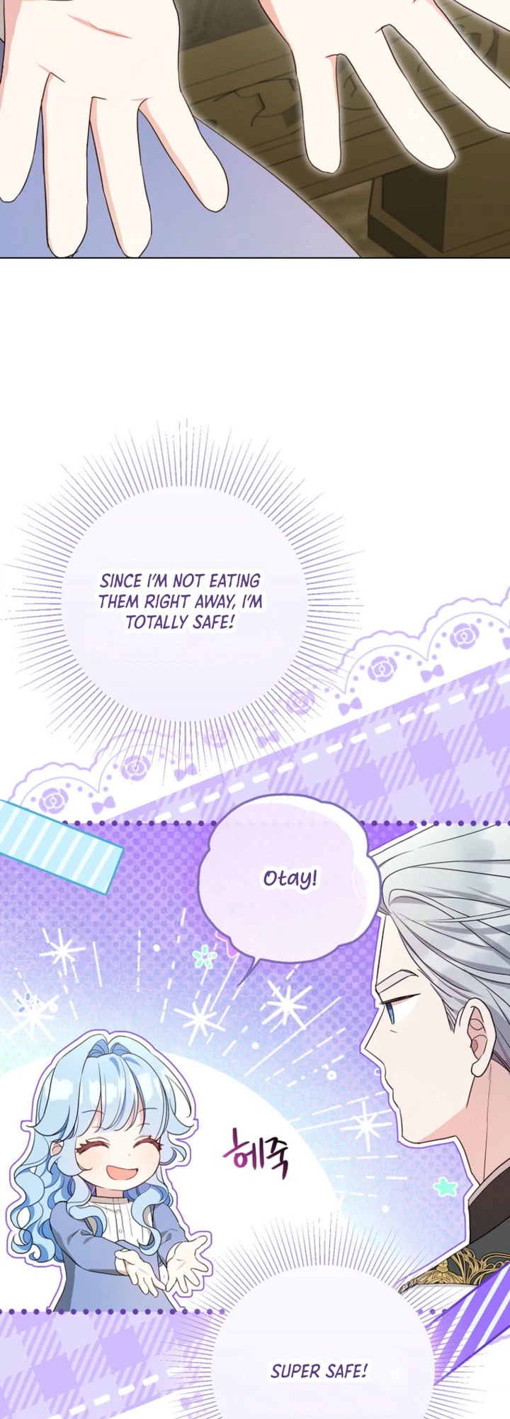 The Baby Villain Who Foretells the Future Chapter 17 Page 3