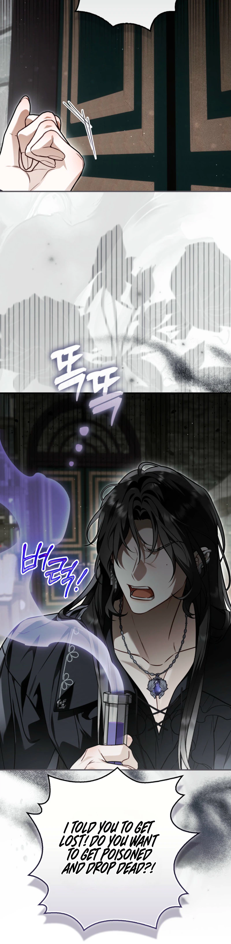 The Baddest Villainess Is Back Chapter 10 Page 25
