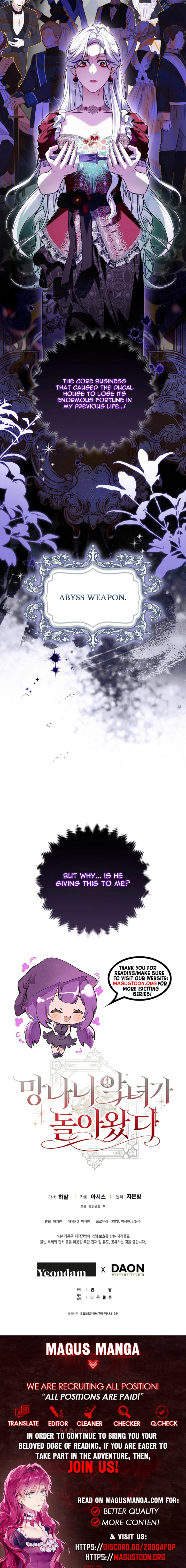 The Baddest Villainess Is Back Chapter 14 Page 11