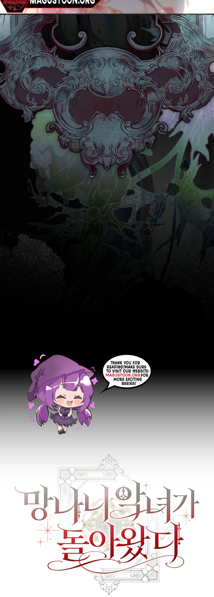 The Baddest Villainess Is Back Chapter 5 Page 39