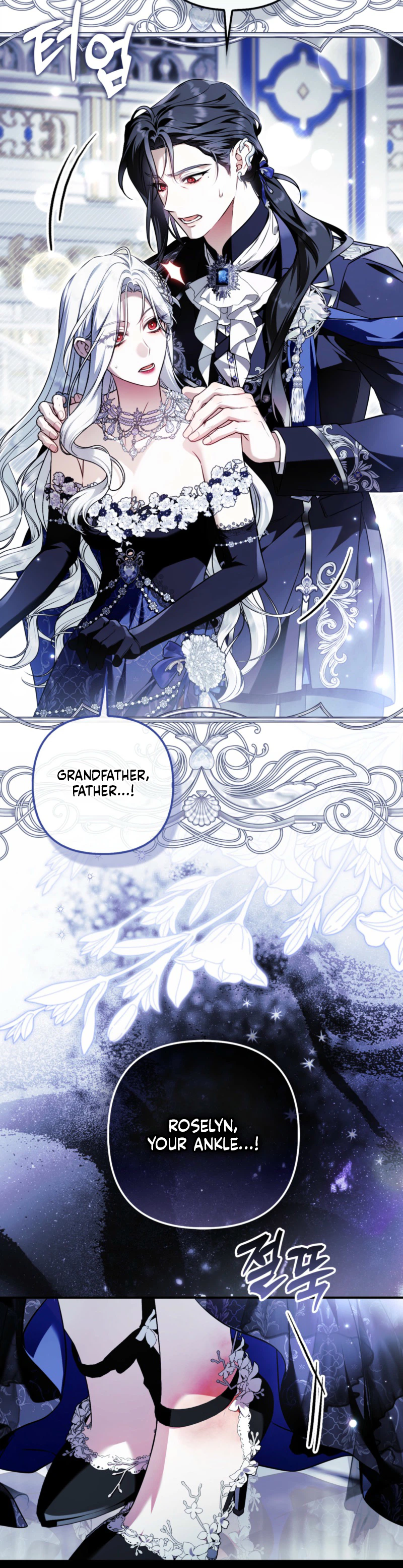 The Baddest Villainess Is Back Chapter 12 Page 6