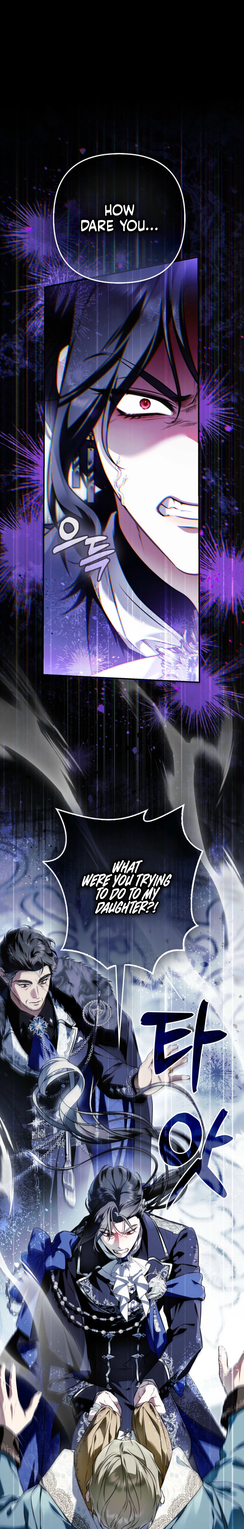 The Baddest Villainess Is Back Chapter 12 Page 7