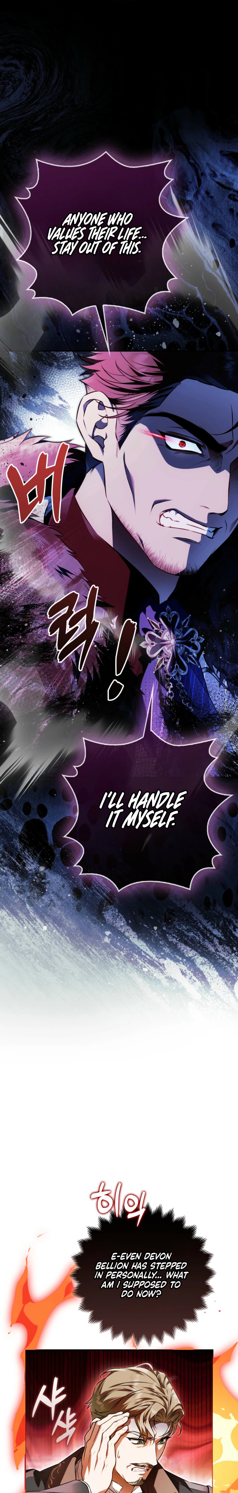 The Baddest Villainess Is Back Chapter 12 Page 11