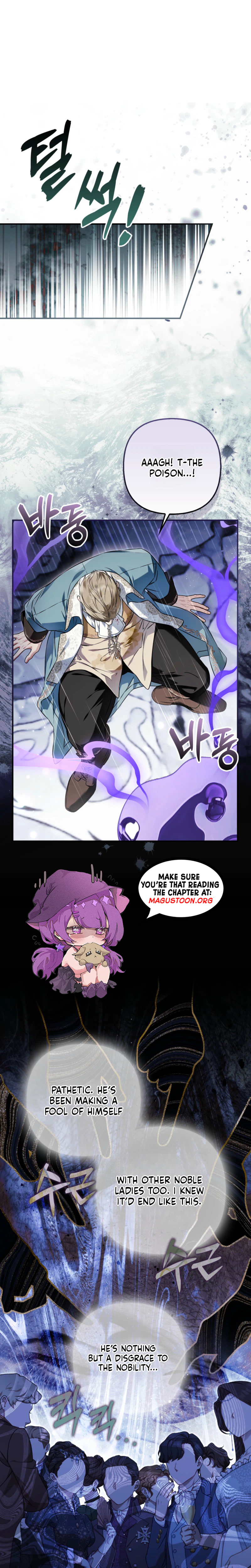 The Baddest Villainess Is Back Chapter 12 Page 17