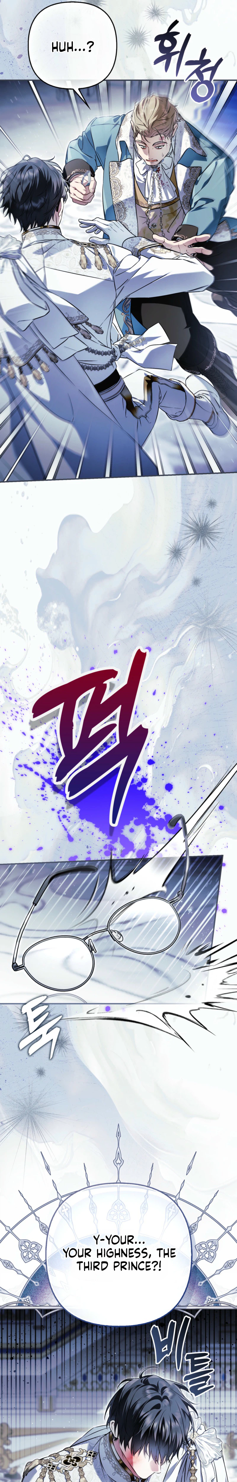 The Baddest Villainess Is Back Chapter 12 Page 22