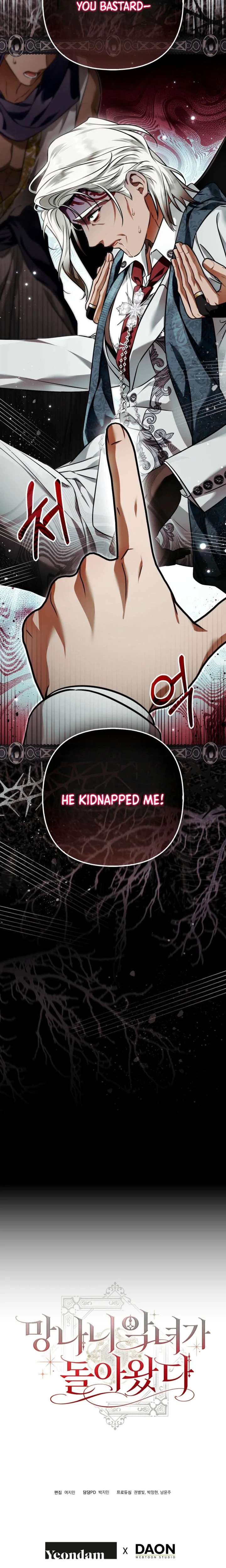 The Baddest Villainess Is Back Chapter 20 Page 39