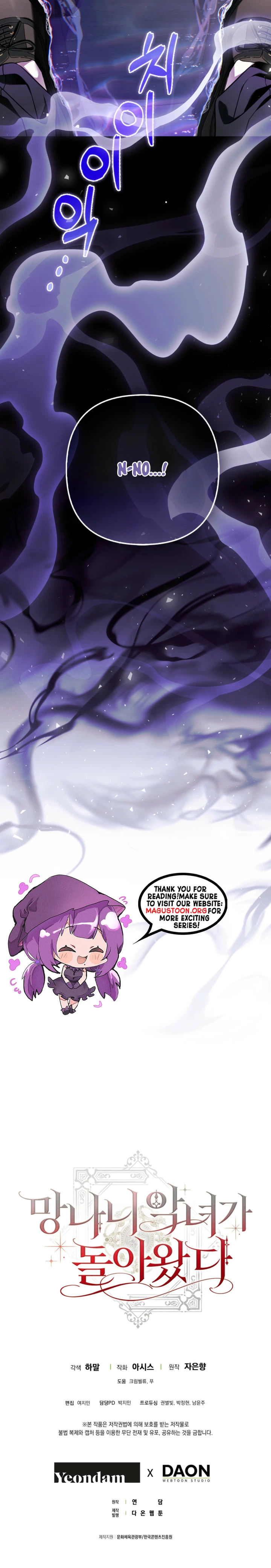 The Baddest Villainess Is Back Chapter 7 Page 32