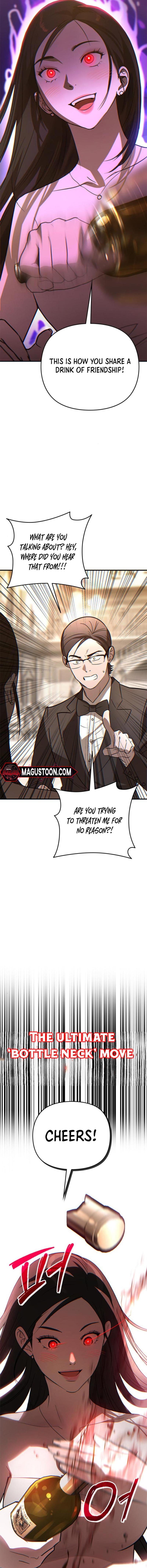 The Black Diary Chapter 2 - Chapter 02 Page 14