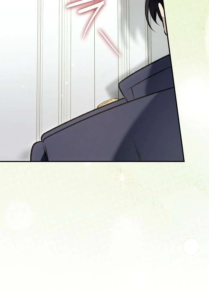 The Blind Beast’s Endless Night Chapter 69 Page 27