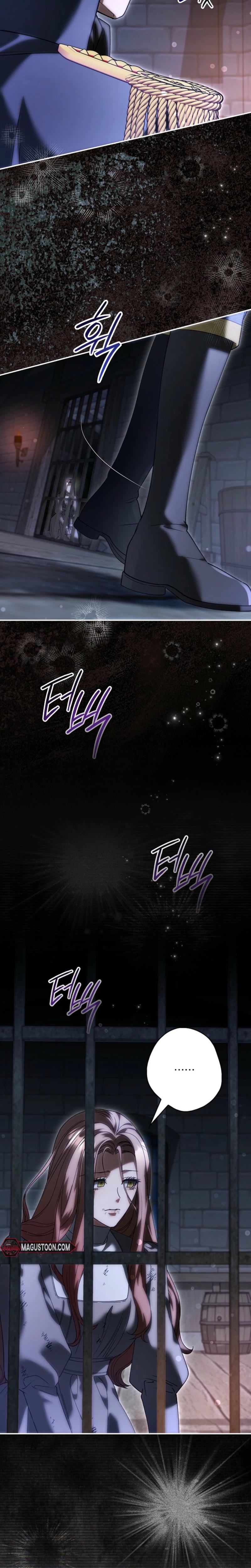 The Blind Beast’s Endless Night Chapter 46 Page 21