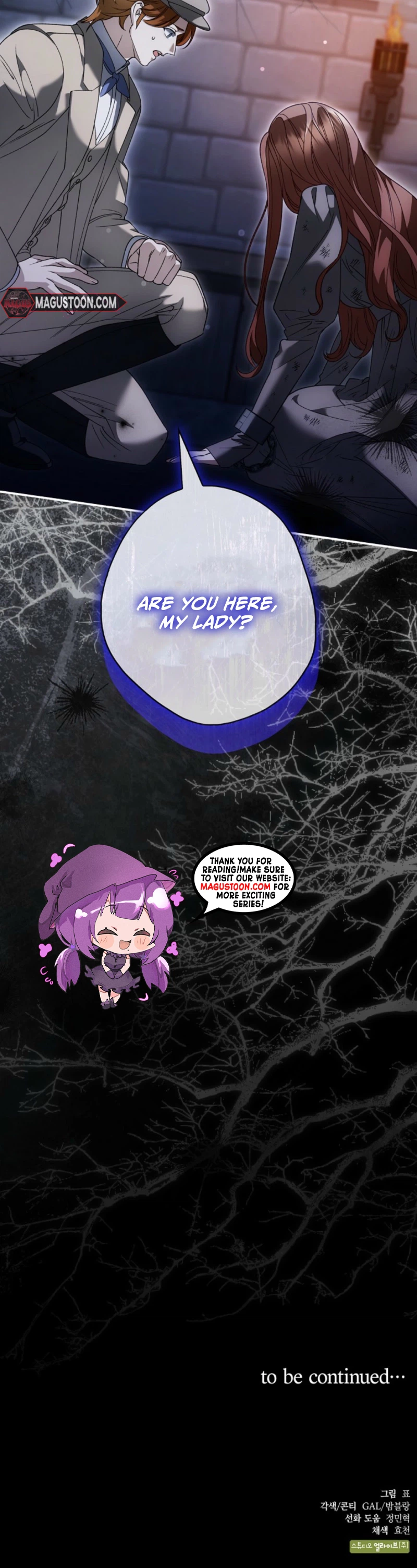 The Blind Beast’s Endless Night Chapter 51 Page 37