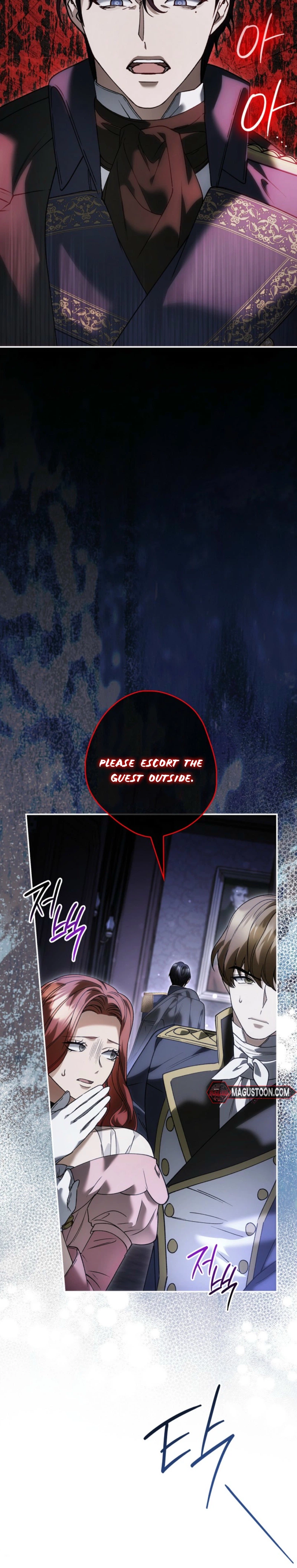 The Blind Beast’s Endless Night Chapter 47 Page 23