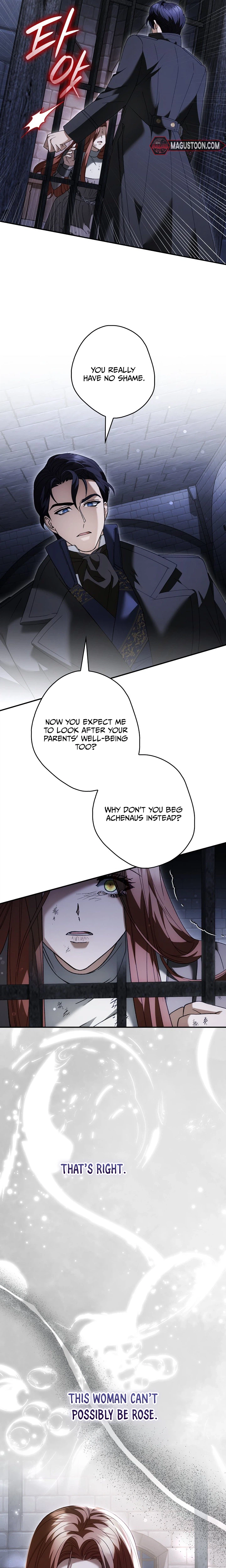 The Blind Beast’s Endless Night Chapter 58 Page 4