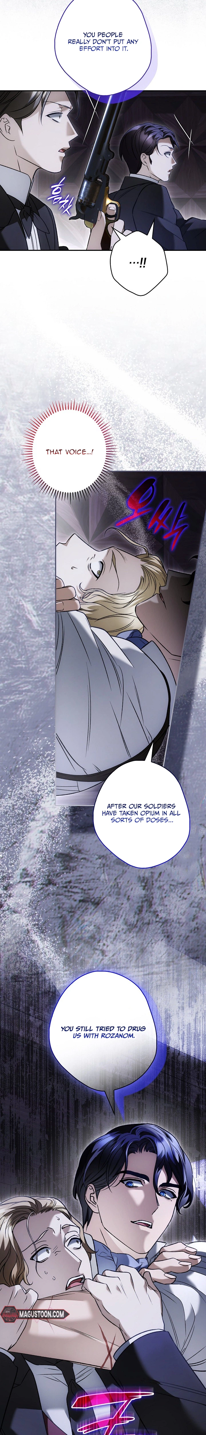 The Blind Beast’s Endless Night Chapter 62 Page 7