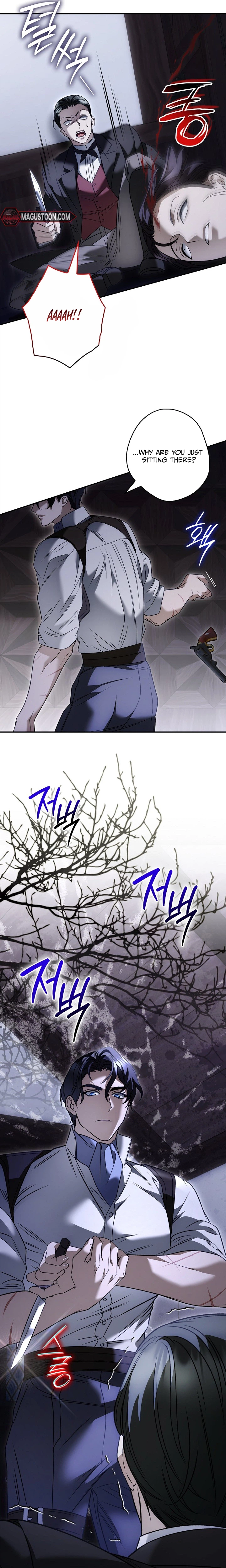 The Blind Beast’s Endless Night Chapter 62 Page 21