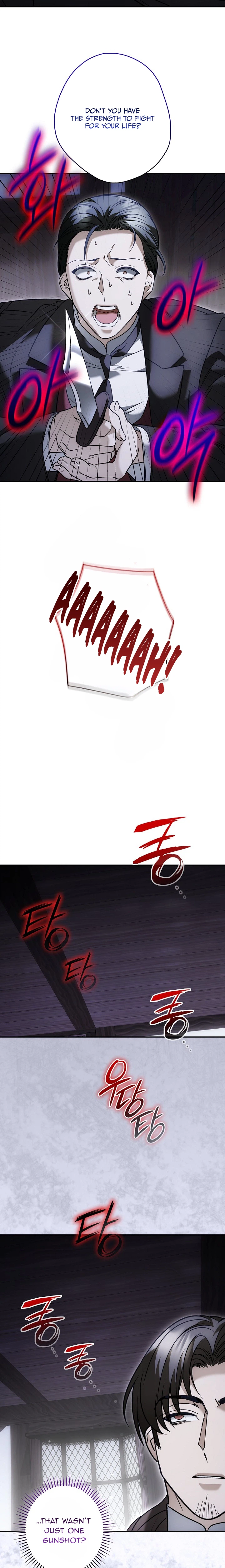 The Blind Beast’s Endless Night Chapter 62 Page 22