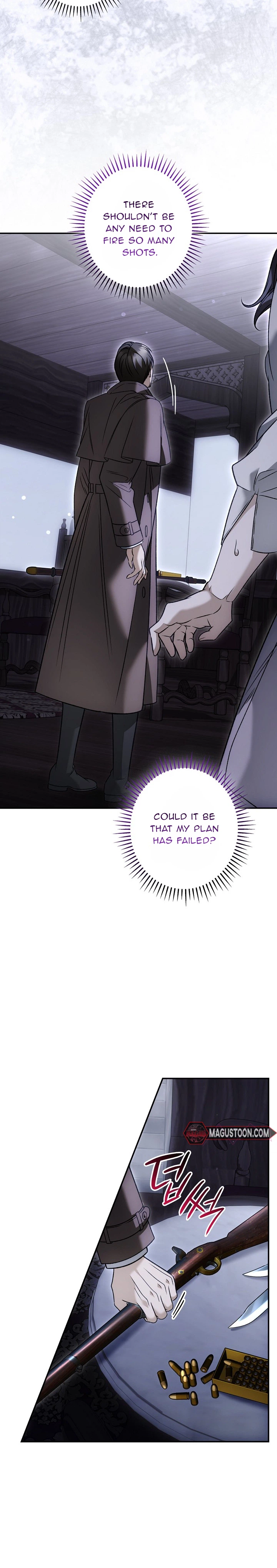 The Blind Beast’s Endless Night Chapter 62 Page 23