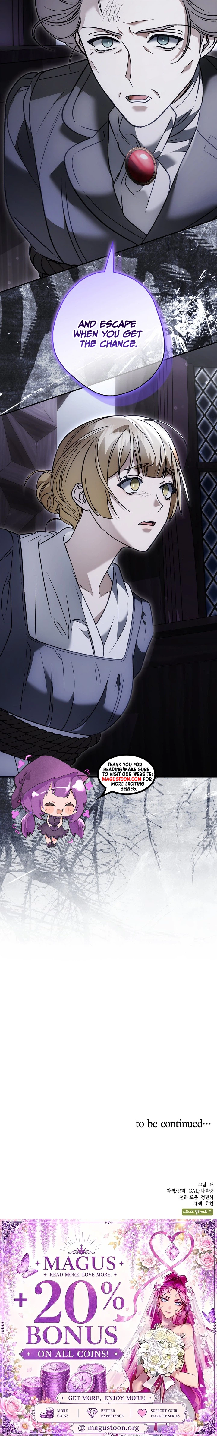 The Blind Beast’s Endless Night Chapter 62 Page 26