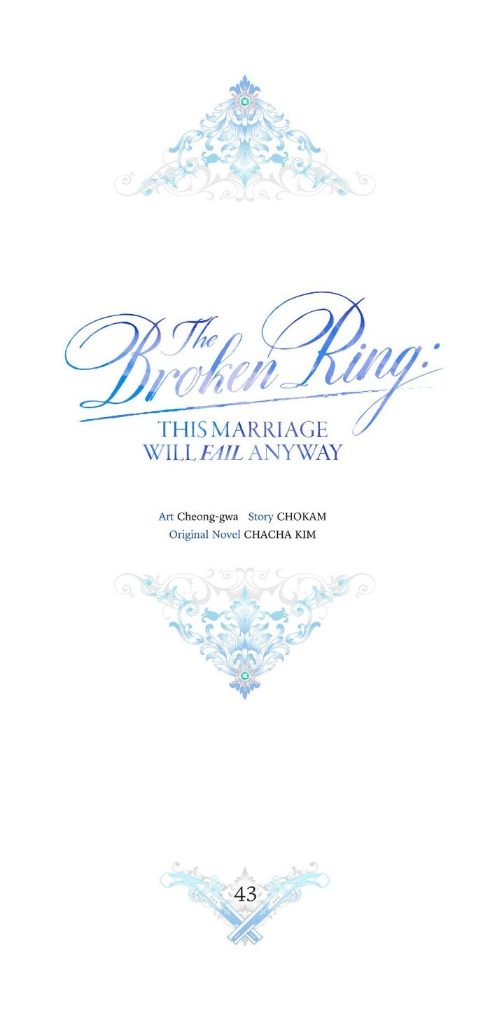 The Broken Ring: This Marriage Will Fail Anyway Chapter 43 – Chapter 43 Page 12