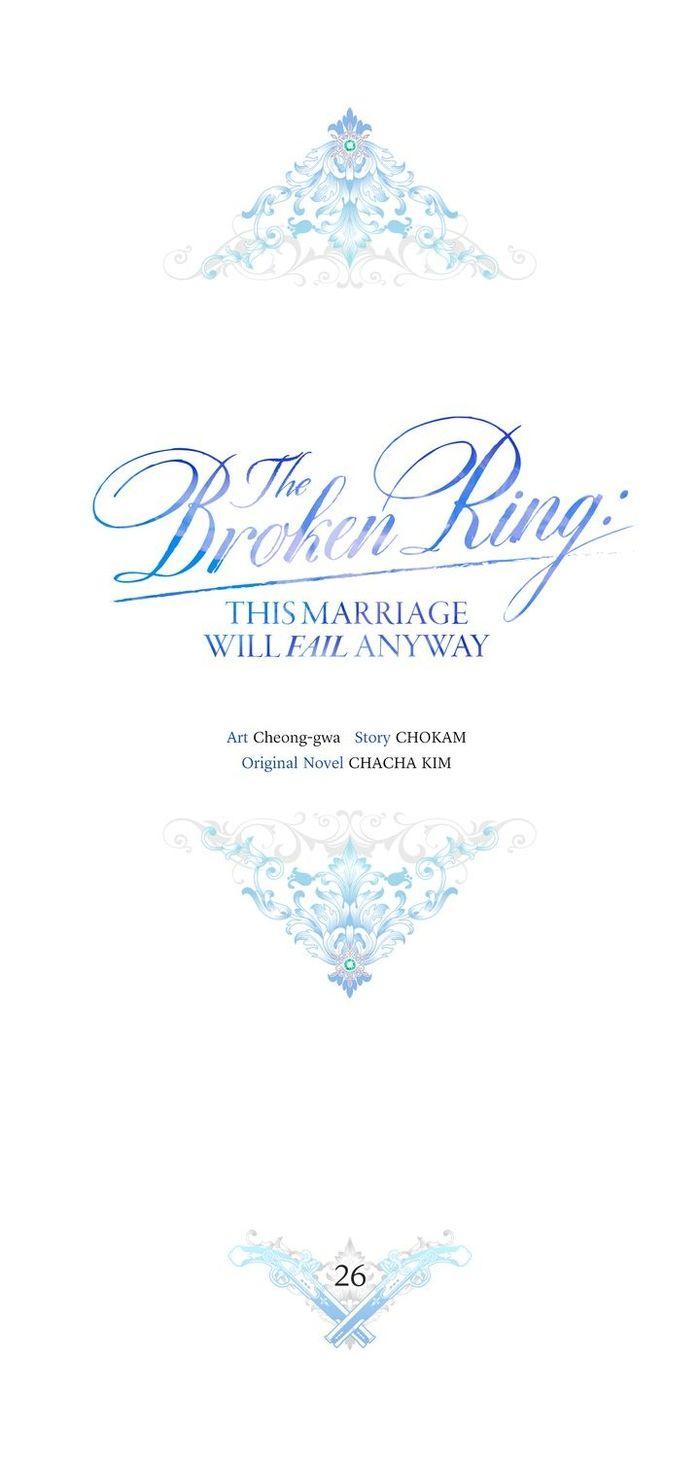 The Broken Ring: This Marriage Will Fail Anyway Chapter 26 – Chapter 26 Page 12