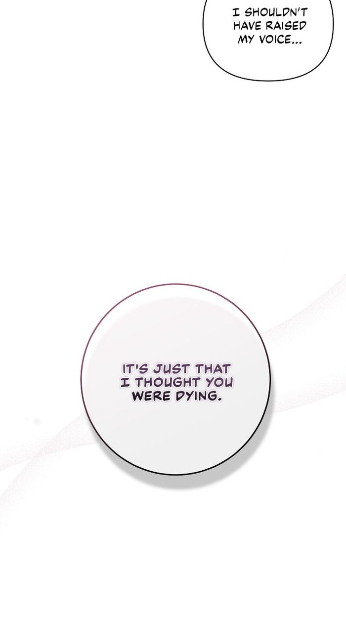 The Broken Ring: This Marriage Will Fail Anyway Chapter 38 – Chapter 38 Page 6