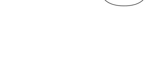 The Broken Ring: This Marriage Will Fail Anyway Chapter 12 – Chapter 12 Page 26
