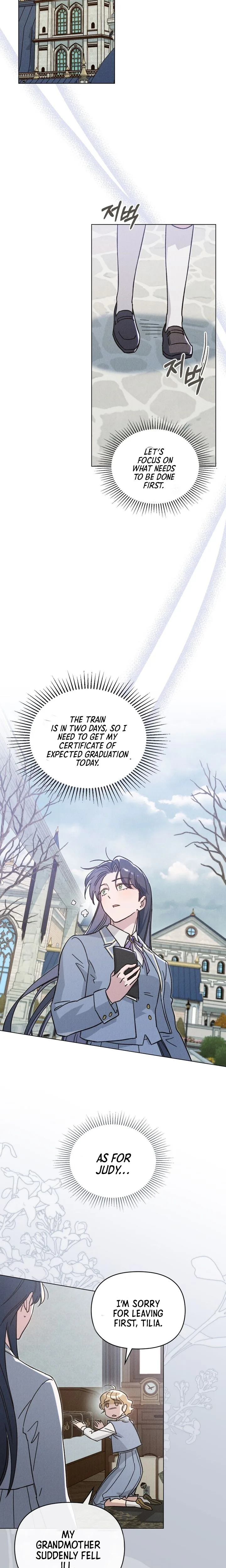 The Butterfly That Swallowed the Mist Chapter 34 Page 10