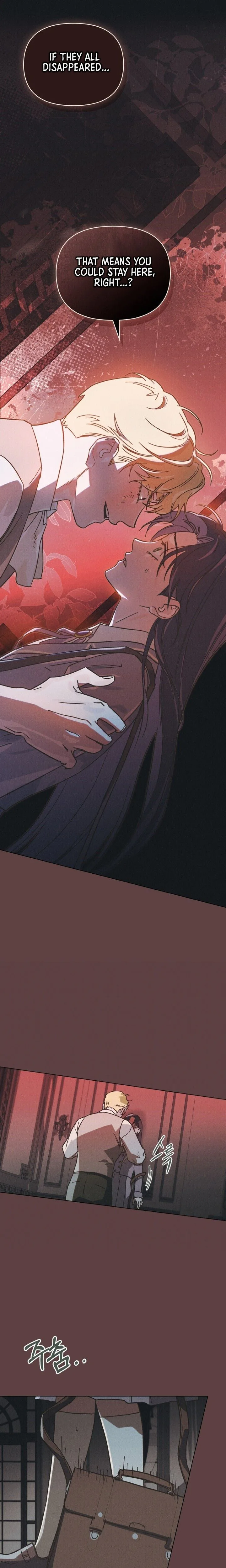 The Butterfly That Swallowed the Mist Chapter 33 Page 14