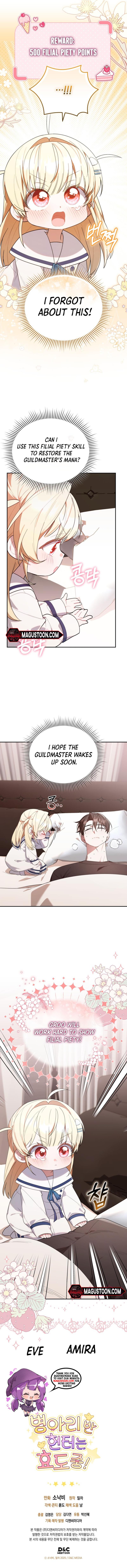 The Chick Class Hunter is on a Filial Duty! Chapter 11 - Chapter 11 Page 8