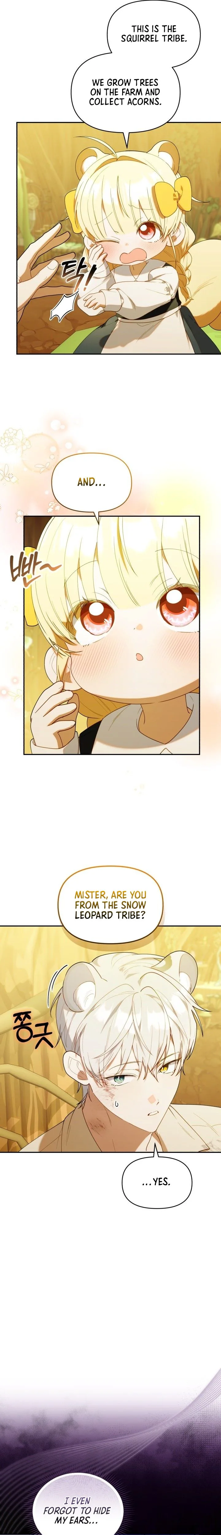 The Chick Class Hunter is on a Filial Duty! Chapter 65 Page 6