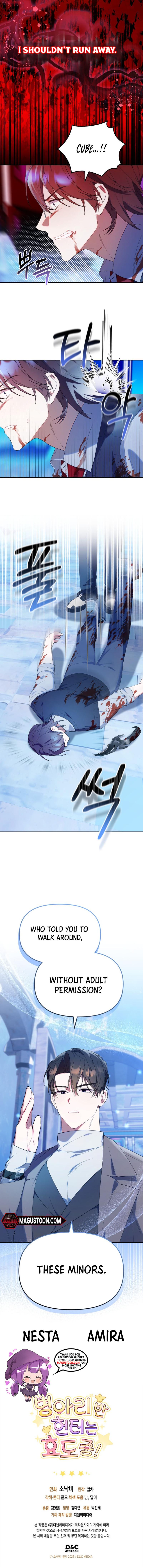 The Chick Class Hunter is on a Filial Duty! Chapter 18 - Chapter 18 Page 9