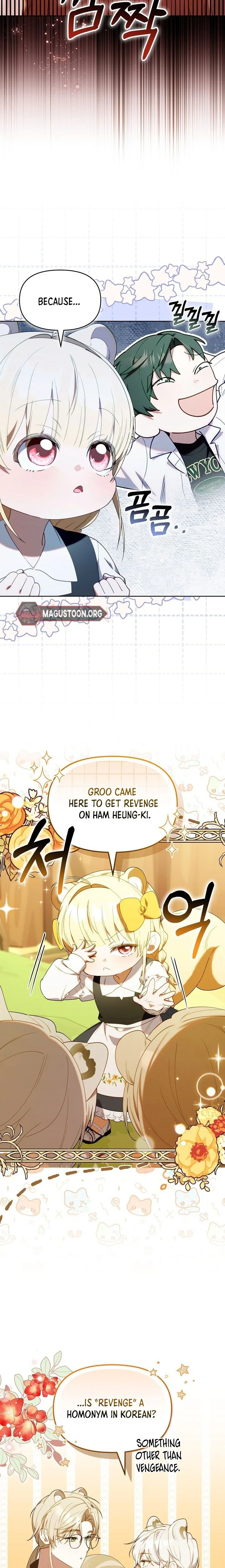 The Chick Class Hunter is on a Filial Duty! Chapter 66 Page 14