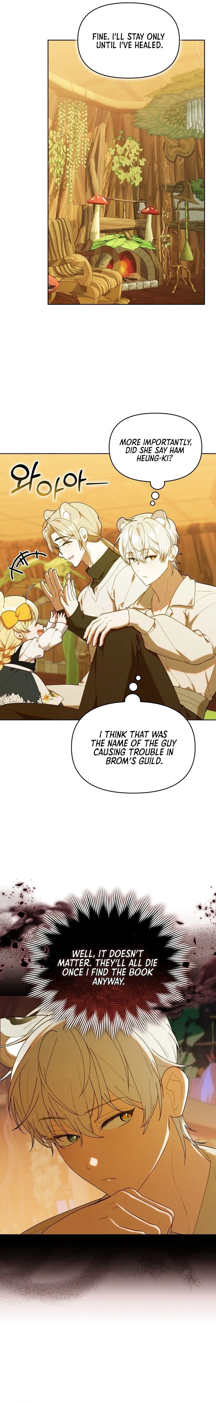 The Chick Class Hunter is on a Filial Duty! Chapter 66 Page 22