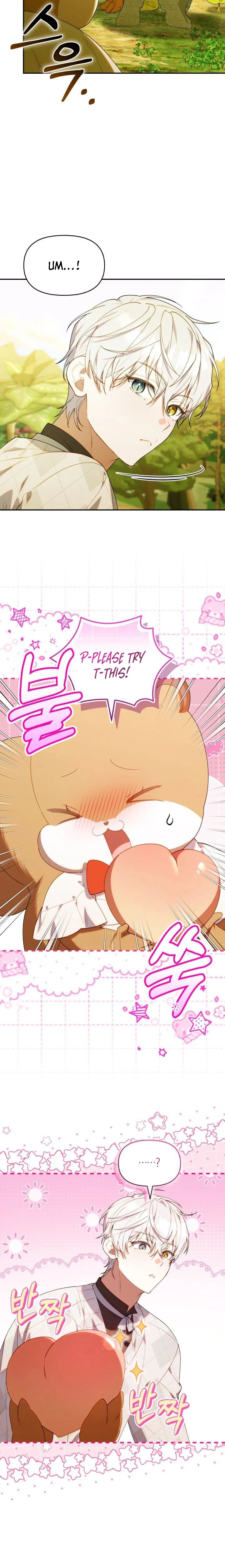 The Chick Class Hunter is on a Filial Duty! Chapter 67 Page 4