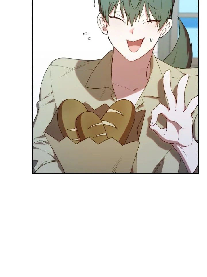 The Chick Class Hunter is on a Filial Duty! Chapter 67 Page 24
