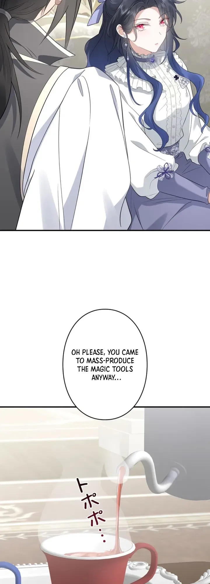 The Corrupted Paladin Is Obsessed With Me Chapter 7 Page 18
