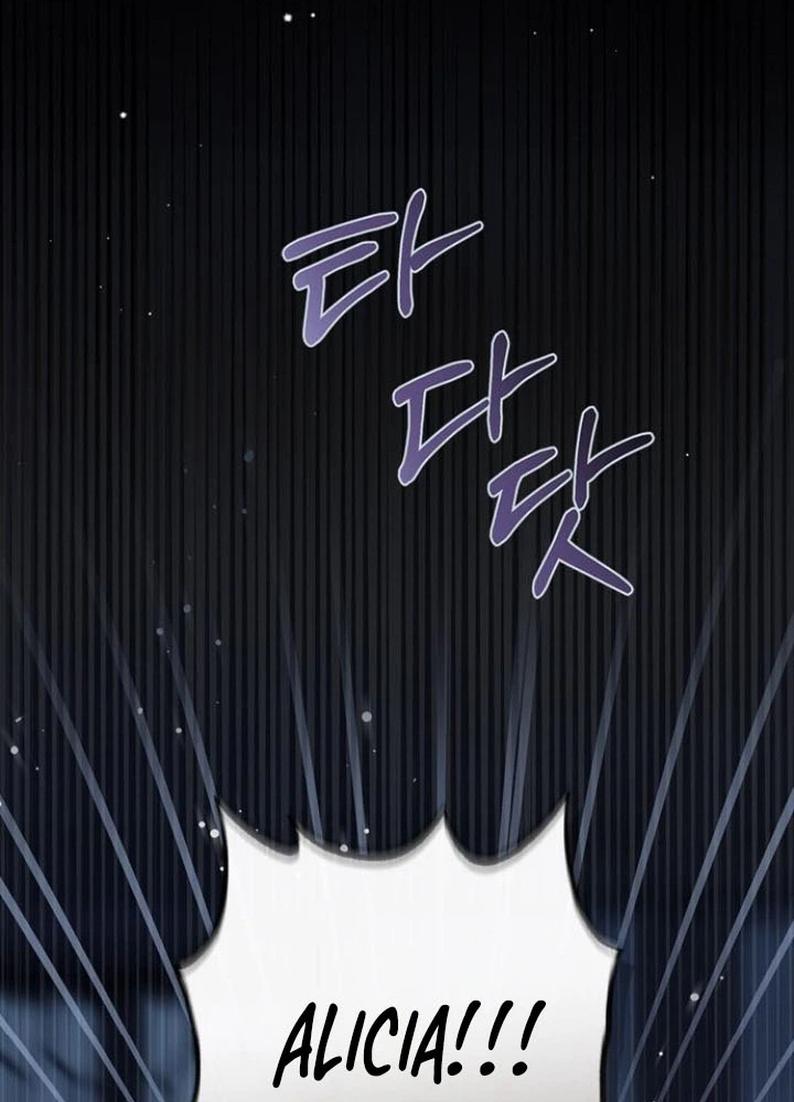 The Count’s Secret Maid Chapter 89 Page 12