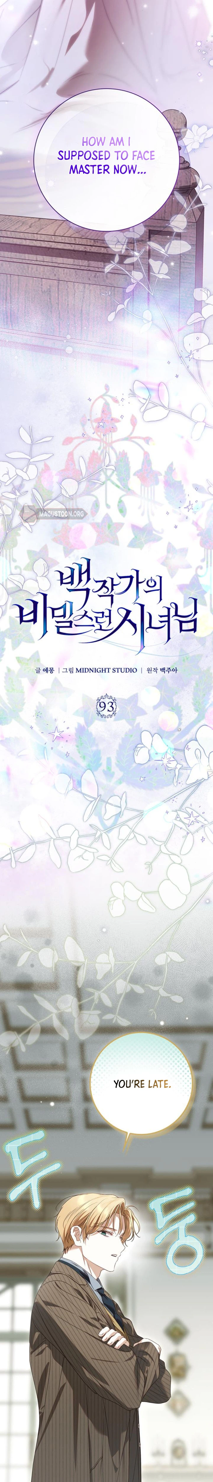 The Count’s Secret Maid Chapter 93 Page 13