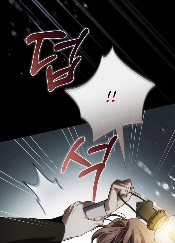 The Count’s Secret Maid Chapter 95 Page 24