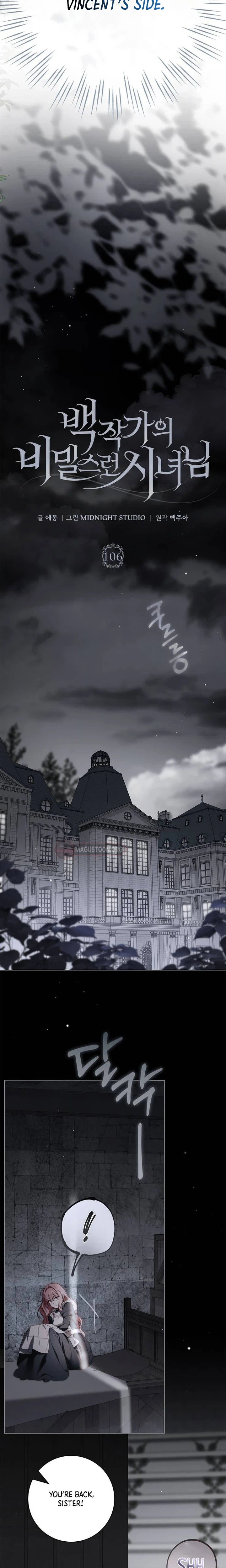 The Count’s Secret Maid Chapter 106 Page 23