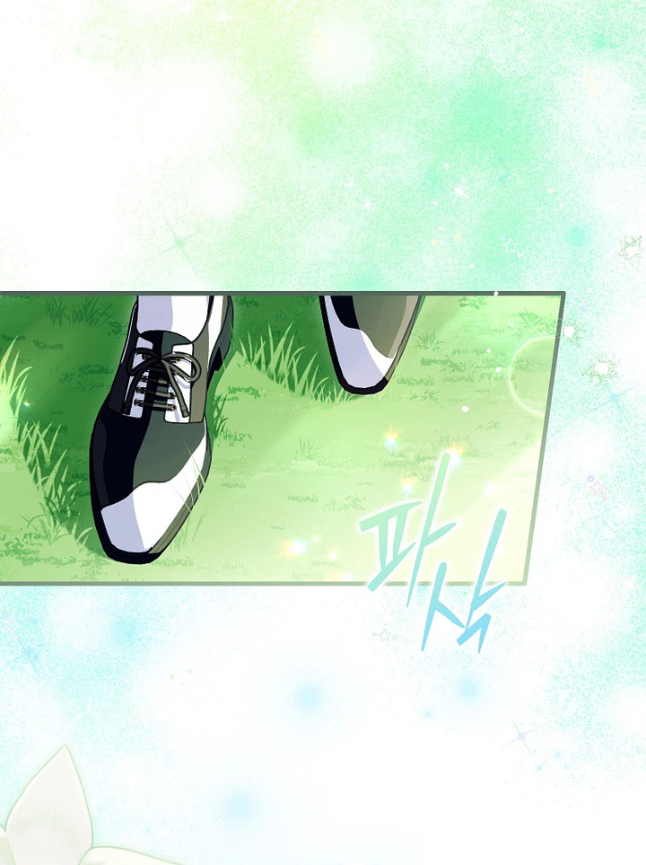 The Courageous Puppy on a Mission to Rescue the Villainous Sister Chapter 43 Page 18