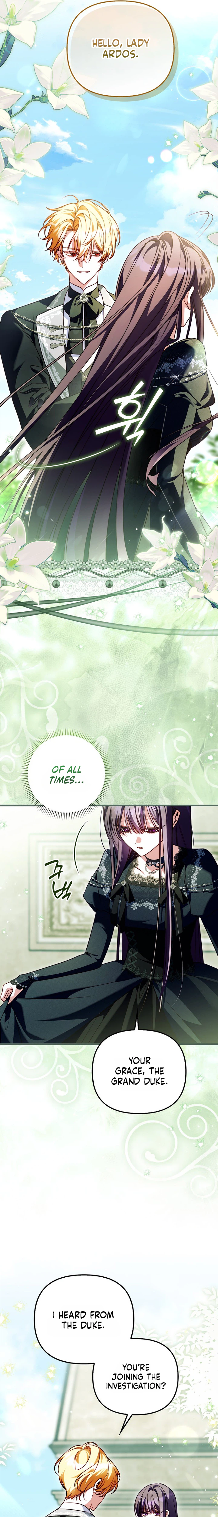 The Courageous Puppy on a Mission to Rescue the Villainous Sister Chapter 43 Page 19