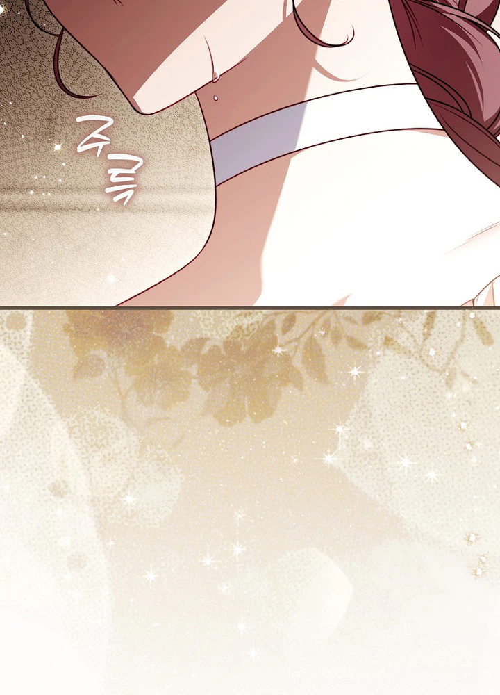 The Courageous Puppy on a Mission to Rescue the Villainous Sister Chapter 43 Page 29