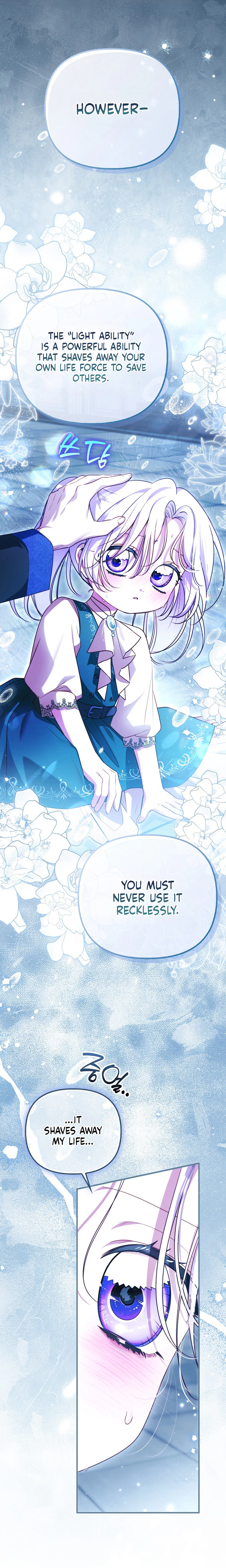 The Courageous Puppy on a Mission to Rescue the Villainous Sister Chapter 41 Page 7