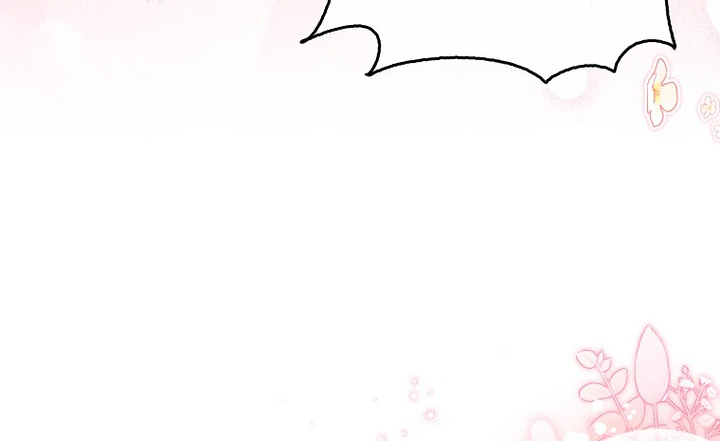 The Courageous Puppy on a Mission to Rescue the Villainous Sister Chapter 42 Page 4